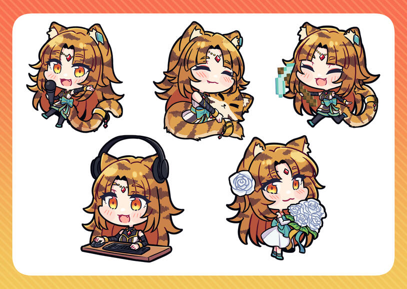 Sample